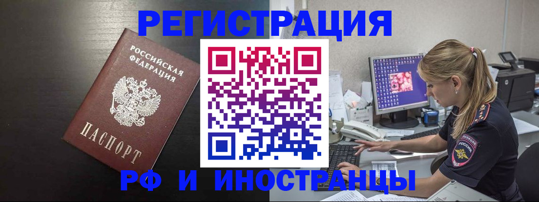 форма 3 в Заозёрске